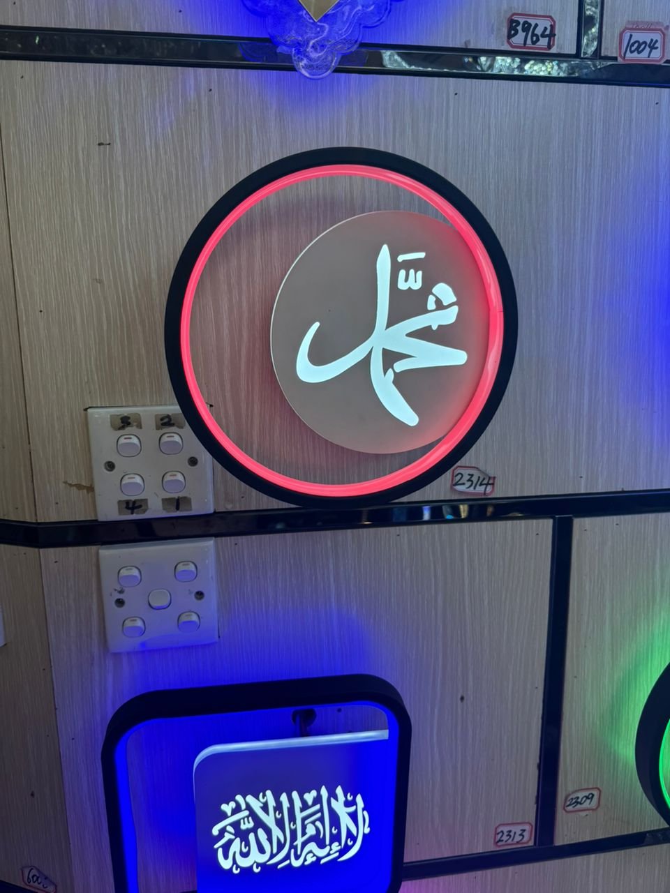 Plafonnier circulaire encastré, spot plat LED